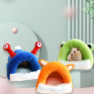 <span class=keywords><strong>Hamster</strong></span> Fournitures Coton Nid Ours En Soie Dorée Dragon chat Hérisson Écureuil Lapin-Pour L'hiver <span class=keywords><strong>Chaleur</strong></span> Et Isolation - Product Image 1
