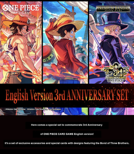 Preordina il Set del 3° Anniversario OPCG Versione Inglese, Cofanetto Regalo con Carte Limitate ASL Tre Fratelli, Spedizione Prevista a Ottobre - Product Image 6