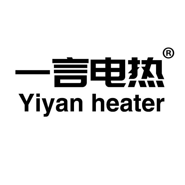 Maoming Yiyan Electric Heating Technology Co., Ltd. logo