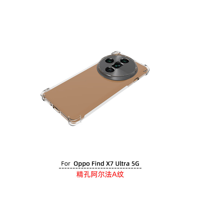 Clear Shockproof 360 Matte Bumper Slim TPU Cover Case for Oppo Find X7 Ultra 5G