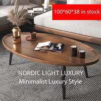 Ensemble de tables basses minimalistes modernes de style scandinave pour petits appartements - Table d'appoint de salon