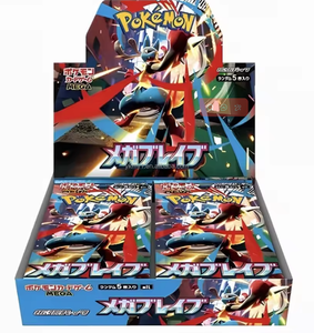 Boîte de boosters scellée Pokémon Mega Break japonaise, 5 cartes par paquet, cartes à collectionner Mega Lucario TCG - Product Image 1