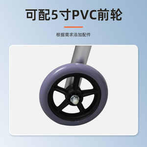 Shunkangtai Aluminum Alloy <b>Walker</b> Double H <b>Frame</b> Foldable Lightweight Non Slip For Elderly - Product Image 4