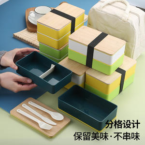 Groothandel BPA-vrije dubbelwandige stapelbare PP plastic voedselcontainer magnetronbestendig bamboe deksel bento lunchbox met bestekset - Product Image 3