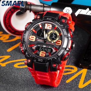 นาฬิกาดิจิตอล SMAEL คุณภาพสูง ดีไซน์เท่ กันน้ำ รุ่น 1921 พร้อมไฟเรืองแสง นาฬิกาปลุก ไฟ LED สำหรับผู้หญิงและผู้ชาย - Product Image 1