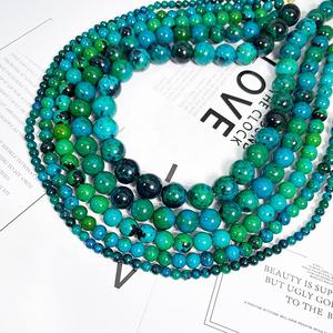 סיטוני חרוז חלק באיכות גבוהה chrydocolla מפואנקס בגודל 4 מ "מ 6 מ" מ 8 מ "מ 10 מ" מ 12 מ "מ - Product Image 5