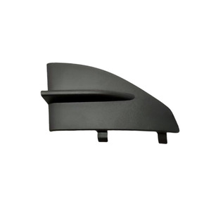 Cubierta Decorativa para Parrilla Delantera de Mazda 6, GSH7-50-M32 GSH7-50-M42, Pieza de Repuesto de Plástico - Product Image 1