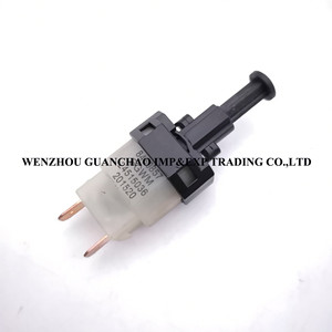 สวิตช์ไฟเบรกเชฟโรเลต 24515036 สำหรับ N300 N300P อะไหล่ทดแทน - Product Image 1