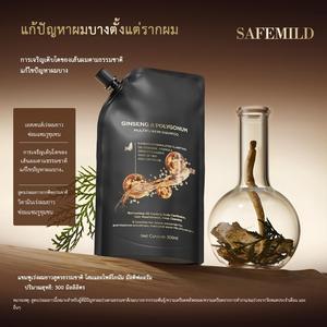 Champú Herbal Natural para el Cuidado del Cabello con Colágeno y Ginseng, Hidratante, Control de Grasa, Anticaída, Reparación del Cabello Dañado - Product Image 2
