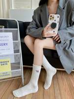 Chaussettes de sport pour femmes, super haute densité, brodées, motif animal de dessin animé amusant, logo sur le bord, écologiques, respirantes, en coton, personnalisables