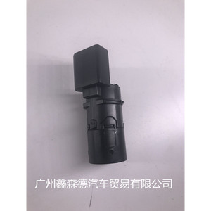 เซ็นเซอร์ถอยหลัง Xinsende รุ่น 7H0919275E สำหรับรถยนต์ - Product Image 3