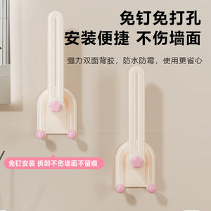 Wall Mounted Corner <b>Storage</b> <b>Rack</b> 90 Degree <b>Rotatable</b> Punch Free Adhesive Backing For Bathroom Bedroom Organizing Accessories - Product Image 3