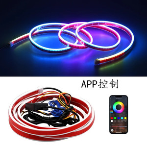 Bande lumineuse décorative LED dynamique pour capot de voiture, avec fonction de balayage de démarrage et clignotant séquentiel intégré aux feux de jour - Product Image 5