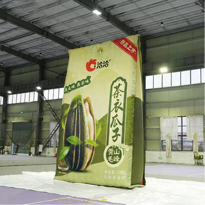 Modèle gonflable publicitaire en forme <span class=keywords><strong>de</strong></span> graines <span class=keywords><strong>de</strong></span> <span class=keywords><strong>tournesol</strong></span> pour boutique <span class=keywords><strong>de</strong></span> snacks, promotion <span class=keywords><strong>de</strong></span> produits, décorations gonflables personnalisées - Product Image 5