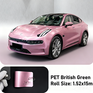 Wholesale 10year warranty Premium Passionate pink PET Glossy Car Color Changing Film 7.5mil Anti-scratch Air Release DIY sticker - Product Image 1