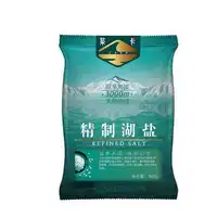 Natural Crystalline Lake Salt Of Chaka Salt Lake Is Processed By Physical Technology Iodized Refined Table Sodium Salt