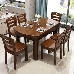 Set da Pranzo in Legno all'Ingrosso per 6 Persone, Mobili per Sala da Pranzo Tradizionali con Finitura <span class=keywords><strong>Marrone</strong></span> e 6 <span class=keywords><strong>Sedie</strong></span> in Legno per la Casa. - Product Image 6