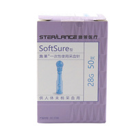 Lancettes jetables Stevlance SoftSure 28g 50 pièces pour usage facial