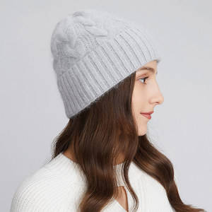 <span class=keywords><strong>Gorros</strong></span> <span class=keywords><strong>de</strong></span> Punto <span class=keywords><strong>de</strong></span> <span class=keywords><strong>Lana</strong></span> <span class=keywords><strong>de</strong></span> Angora para <span class=keywords><strong>Mujer</strong></span>, <span class=keywords><strong>Gorros</strong></span> <span class=keywords><strong>de</strong></span> Invierno con Puño Ancho Personalizado, Gorro <span class=keywords><strong>de</strong></span> Esquí con Diseño Trenzado, Estilo <span class=keywords><strong>Amazon</strong></span>, Venta al por Mayor - Product Image 2