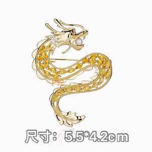男性または女性のための18Kゴールドメッキ中国干支ドラゴンフライブローチファッションジュエリーブローチ - Product Image 3