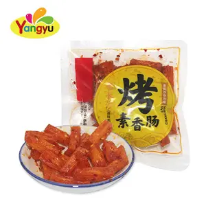 Delicious Chilli Snack OEM Hot Food China Wholesale Spicy Meat Snack