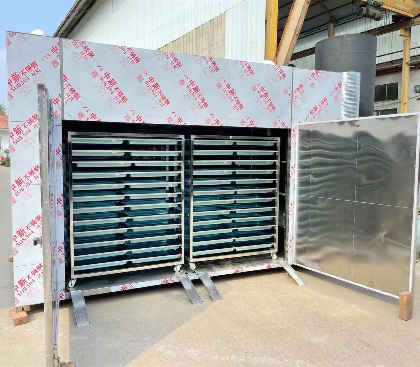 Erik Kurutma - Efficient Drying Solutions for Food & Herbs