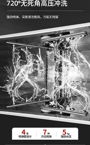 Lave-vaisselle Professionnel à Capot en Acier Inoxydable pour Verres, Équipement de Cuisine Électrique pour Restaurants, Traiteurs et Blanchisseries Industrielles - Product Image 5