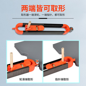 Contour Gauge Irregular Measuring Ruler Elliptical Profile Template Woodworking Multi Functional Marking Tool - Product Image 4