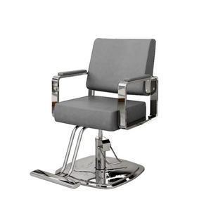 Sillón de Peluquería de Alta Calidad, Estilo Moderno y Lujoso - Product Image 4