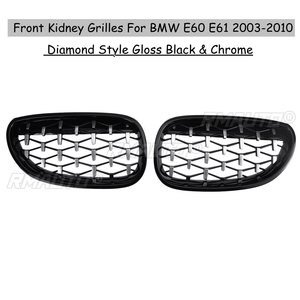 Parrilla Delantera Estilo Diamante Cromado y Negro Brillante para BMW Serie 5 E60 E61 2003 2004 2005 2006 2007 2008 2009 2010 - Product Image 2