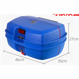 OEM barato vehículo eléctrico PP plástico motocicleta cola Boxe <span class=keywords><strong>Top</strong></span> <span class=keywords><strong>Case</strong></span> para la entrega de la motocicleta - Product Image 2