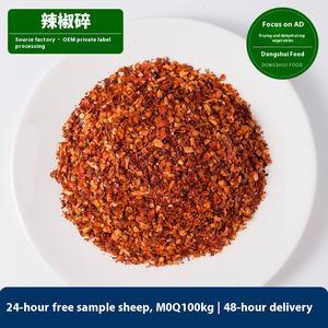 Fourniture d'ingrédients commerciaux pour marmites pour barbecue, épices simples séchées à la publicité, herbes déshydratées, piment broyé cru - Product Image 2