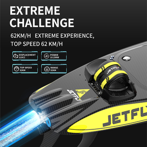 JetFly ADV Custom Logo Stand-Up Carbon Fiber Gas Petrol Motor Surfboard With Starting System for <b>Surfing</b> H5Pro-ADV Carbon Fiber - Product Image 1