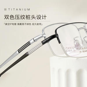 Lunettes de vue rectangulaires demi-cerclées en titane pur pour homme Tian Shi 9049, ajustement confortable, origine Danyang - Product Image 4