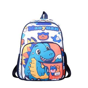 Cartoon-Rucksack, atmungsaktiv, Wirbelsäulenschutz, Kinder-Schultasche mit mehreren Taschen für den täglichen Gebrauch im Vorschulalter von 2 bis 6 Jahren - Product Image 4