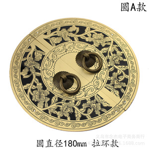 18 - Product Image 1