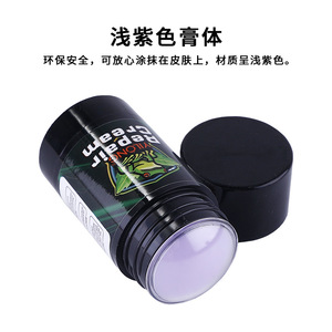 Savon de transfert pour tatouage Yuanyun 71g, application facile pour papier de transfert, savon de photocopie - Product Image 3