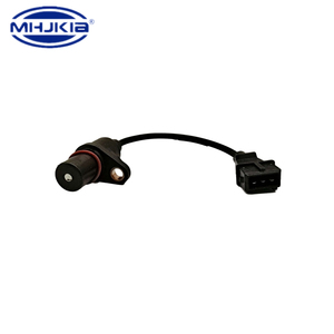 हुंदई एक्सेंट एलिनेट्रा के लिए 39180-22090 कोरियन कार - Product Image 3