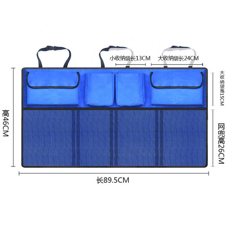 Органайзер для багажника автомобиля, регулируемая сумка для хранения на заднем сиденье, сетчатый многофункциональный универсальный органайзер для спинки сиденья из ткани Оксфорд