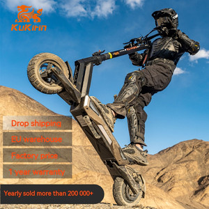 KuKirin T3 Foldable Electric Scooter, RGB Side Light Strips, Blue Wing Projection, Aluminum Frame, for Campus & Night Ride - Product Image 1