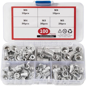 QIBIND Rivet Nut Set 100pcs M3 M4 M5 M6 M8 Metric Thread Inserts Aluminum Alloy - Product Image 1
