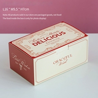 Boîte en fer blanc vide de style européen pour bonbons et biscuits, idéale pour la pâtisserie et l'emballage cadeau, avec couleurs personnalisées et logos sur mesure