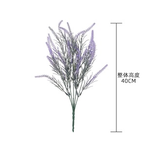 CallaFloral Lavender <b>Artificial</b> <b>Flower</b> 5 Fork 25 Mesh Realistic Wedding Home Decoration Plastic Purple Bouquet - Product Image 4
