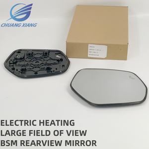 زجاج مرآة جانبية للسيارة للكشف عن النقاط العمياء لهوندا XRV 2018، الأكثر مبيعًا - Product Image 6