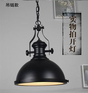 Moderna Luce Del Pendente di Robles per loft Soggiorno Retro Roma Cucina Lampade A sospensione Apparecchi di Coperta Industriale Decor Luminaire - Product Image 4