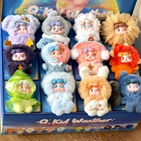Vente en gros de boîtes mystères authentiques très populaires JOTOYS Q-Bao Weather Baby Mini Series, jouet tendance, pendentif en peluche, cadeau