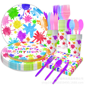 Kit de Décoration de Table Jetable pour Fête Thème Graffiti Slime – Assiettes, Serviettes, Bannières et Drapeaux pour Anniversaire - Product Image 2