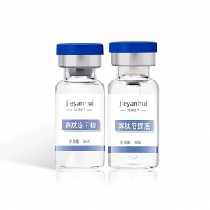 <span class=keywords><strong>Polvere</strong></span> Liofilizzata OEM/ODM per la Rimozione delle Rughe Soluzione Originale di Peptidi per le Rughe della Fronte - Product Image 1