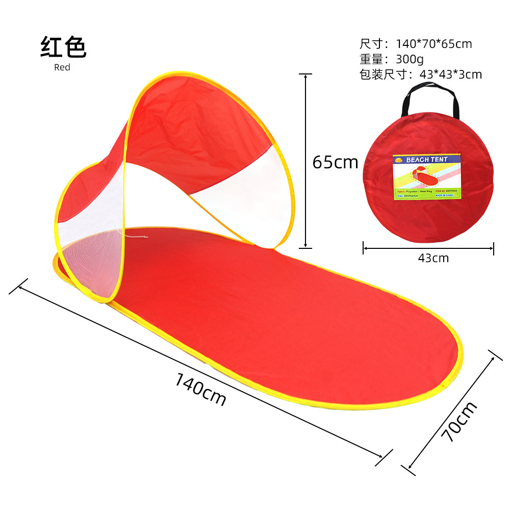 Slipper Tent - Red