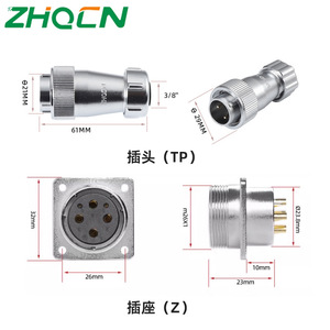 ZHQCN Industrial Aviation Plug <b>Socket</b> 4 Pin 3 Pin WS24 50A Aluminum IP66 TP Z Connector - Product Image 1